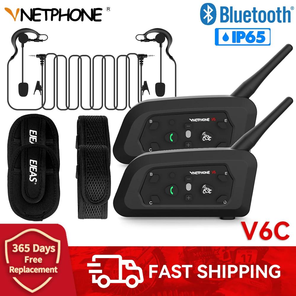Vnetphone   ,   , ÷ 2 , ౸ ȸ , , V6C